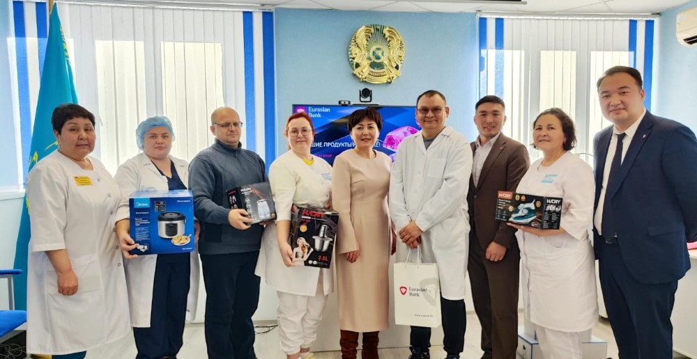 Ұлттық валюта күні қарсаңында- Еуразиялық банктің жағымды тосынсыйлары