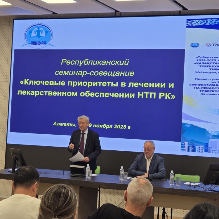 ҚР ҒТП емдеудегі және дәрі-дәрмекпен қамтамасыз етудегі негізгі басымдықтар